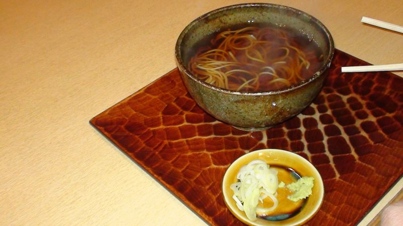 2009-02 &raquo;RAMEN&laquo; 