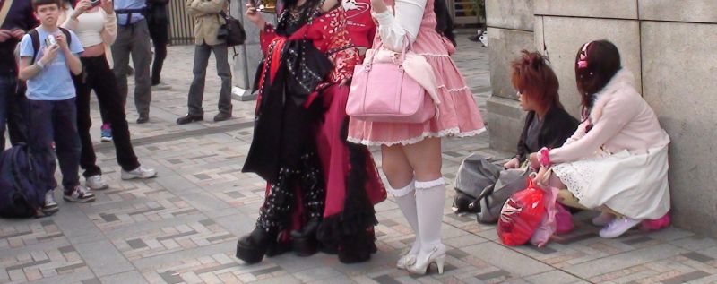 2009-04 &raquo;HARAJUKU COSPLAY&laquo; 