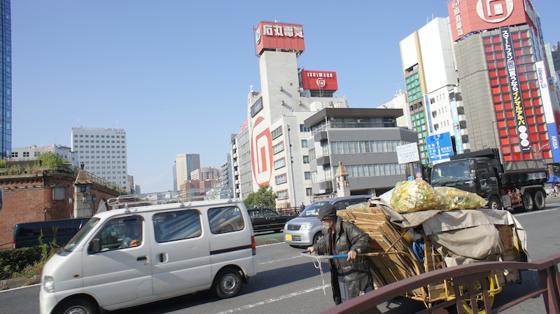 2010-11 &raquo;CARDBOARD COLLECTOR IN AKIHABARA&laquo; 