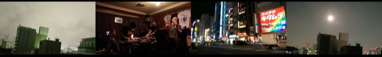 Screenshot &raquo;TOKYO NIGHT WALKS&laquo;