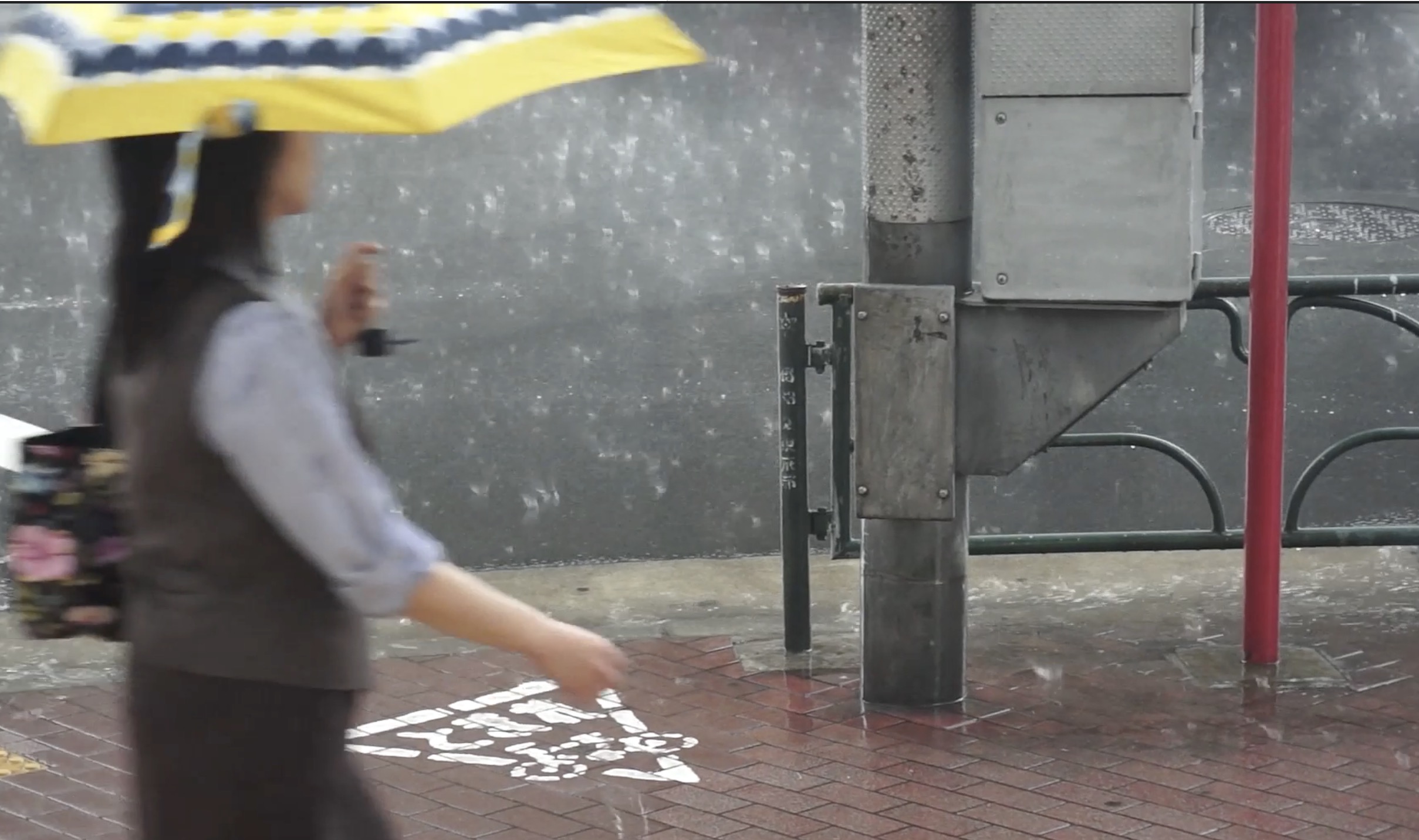 Screenshot &raquo;REGEN&laquo;