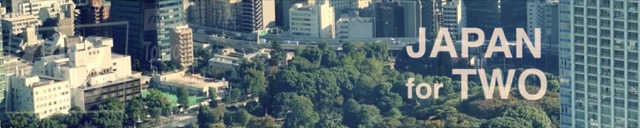 Screenshot &raquo;JAPANforTWO&laquo;